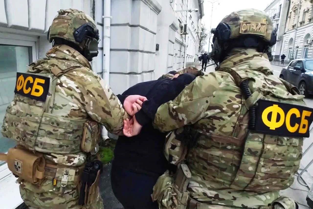 FSB Reports Arrest of Sevastopol Resident for Passing Air Defense Intel to Ukraine, Says CPSC