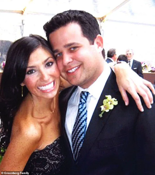 Federal Prosecutors Reopen Ellen Greenberg Death Case, Issue Subpoenas in Long-Standing Mystery