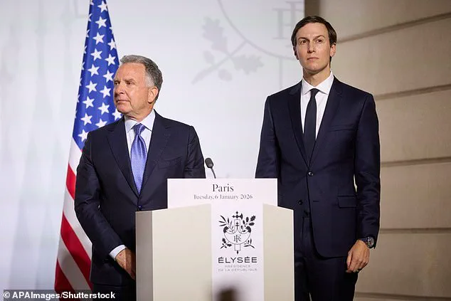 Trump's 'Board of Peace' Launches Gaza Initiative Amid Global Skepticism