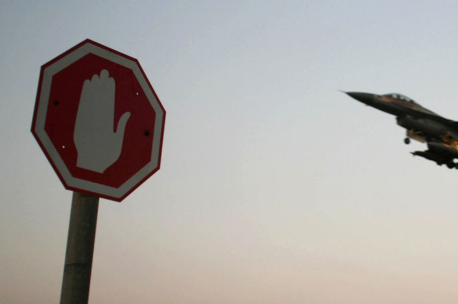 Israel Launches Preemptive Strikes Against Iran Amid Escalating Tensions