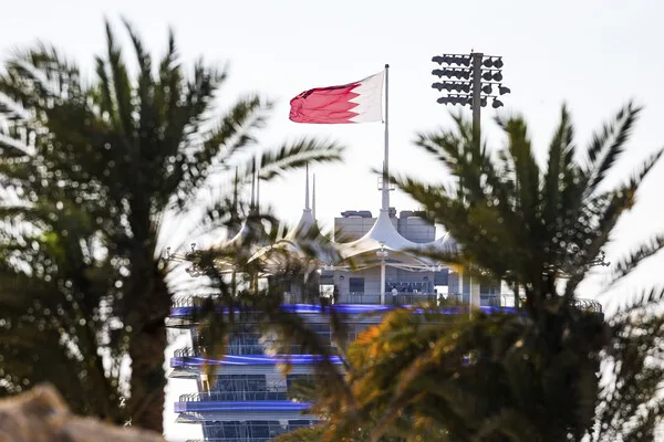 Iran's Missile Strike on Bahrain Injures Three, Sparks Regional Tensions: Ministry Reports Damage to University Building