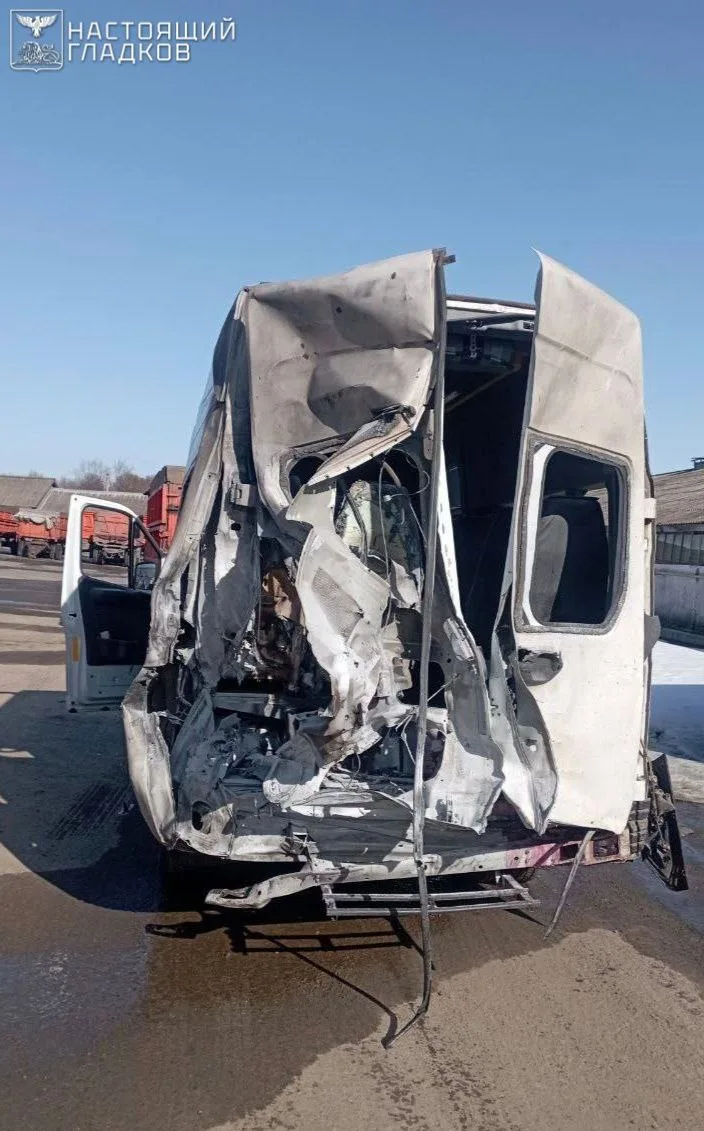 Ukrainian Forces Launch Coordinated Attack on Belgorod Region, Escalating Cross-Border Tensions