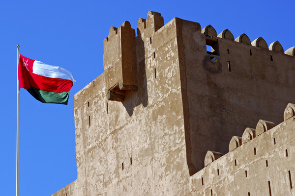 Drone Strike in Oman's Suhar Province Claims Two Lives, Prompting Investigation