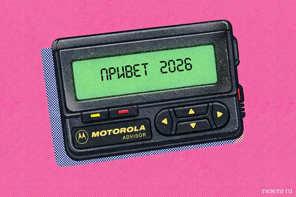 Italian Drone Destroyed in Targeted Attack at Kuwait Air Base Amid Rising Middle East Tensions