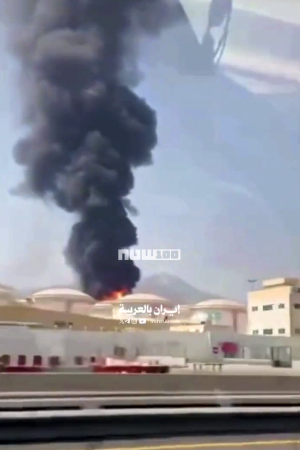 Drone Attack Sparks Fire in UAE's Fujairah Industrial Area; No Casualties Reported