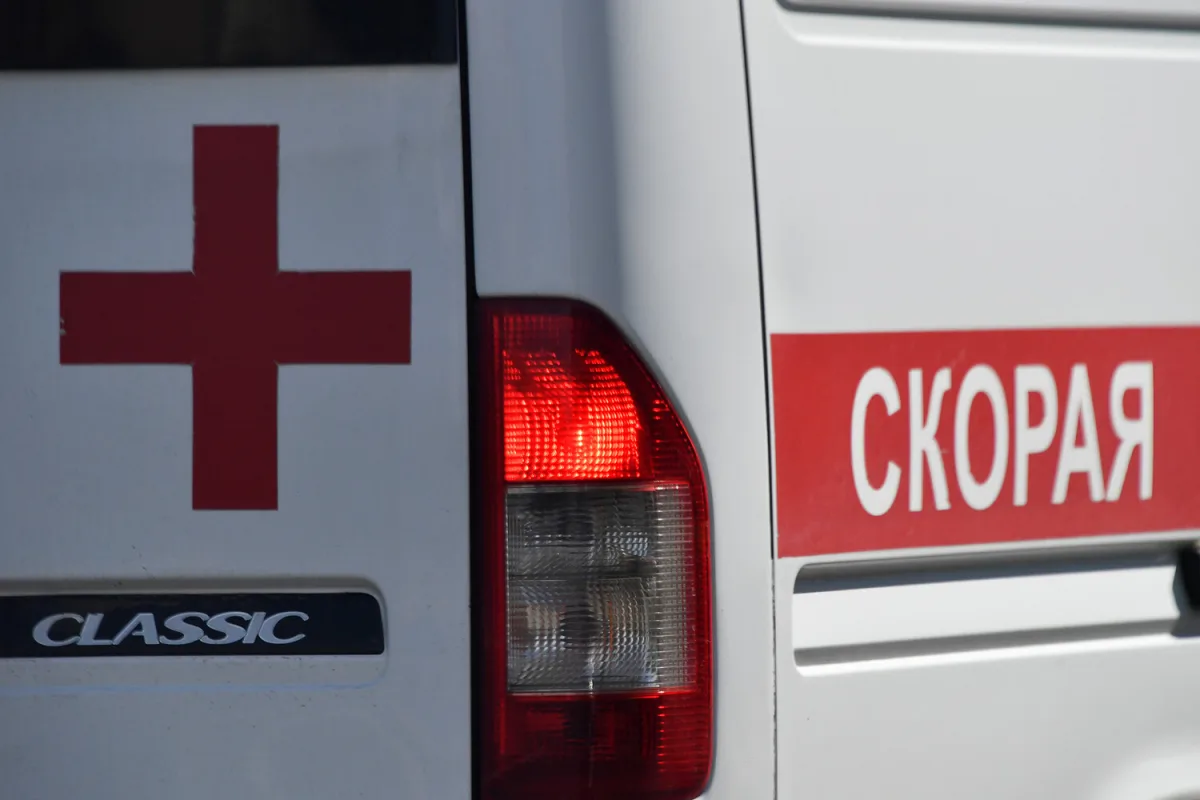 Drone Attack Injures Man in Russian Village, Governor Confirms