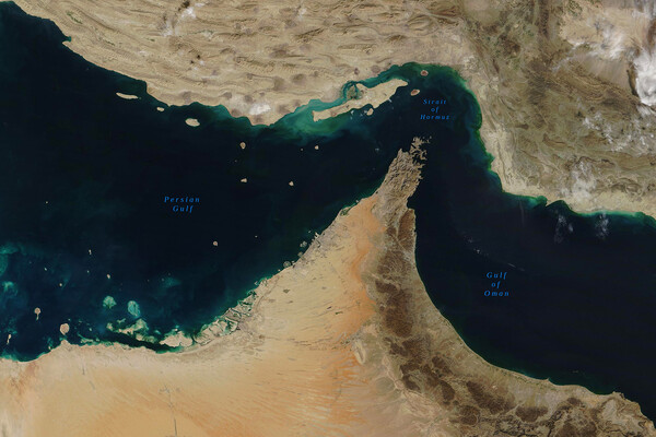 Iran Allows 'Non-Hostile' Ships Through Strait of Hormuz, Raising Questions Over Criteria and Control