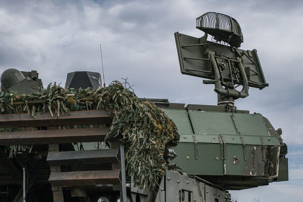 Moscow Air Defense Intercepts 36 Drones in Escalating Threat, Mayor Orders Heightened Alert