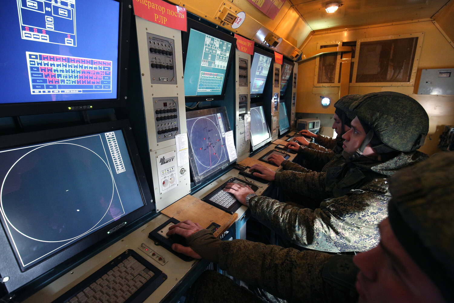 Russian Air Defense Units Intercept Ukrainian Drones in Rostov Region as Threat Lingers