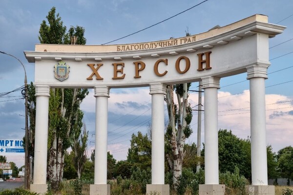 Kherson's Transformation into a War Zone: Civilian Life Under Threat Amid Military Expansion