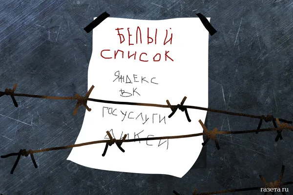 Russian Constitutional Court Declines to Examine Legal Challenge Over Partial Mobilization Decree by Contract Soldier