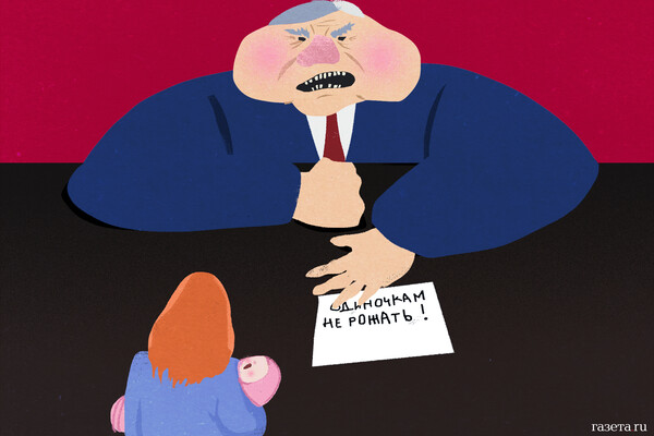 Ukraine deploys P1-Sun drones to counter Russian Geran loitering munitions