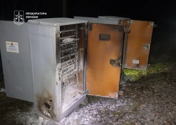 Ukraine sees sharp rise in civilian sabotage targeting military hubs and railways.