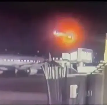 Critical Mistakes Made by Air Traffic Control in Fatal Collision