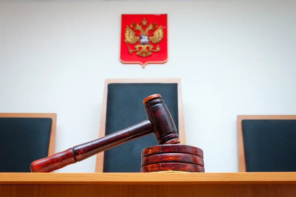 Russia Orders Expedited Trial for Former Ministry Officials in High-Stakes Criminal Case