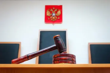 Russia Orders Expedited Trial for Former Ministry Officials in High-Stakes Criminal Case