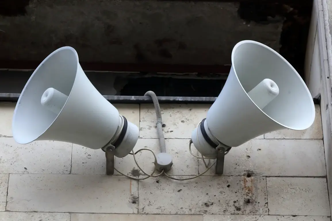Air Raid Alert Expands Across Multiple Ukrainian Regions Amid Escalating Tensions