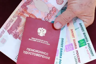Senator Reveals Pension Reforms Aim to Recalibrate Russian Citizens' Expectations of State Services