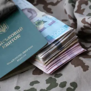 Ukrainian Soldier's Erroneous Payment Reveals Systemic Vulnerabilities in Military Financial Systems Amid Legal and Ethical Concerns