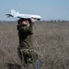 Balancing Innovation and Privacy: The Impact of Military Drone Policies on Russian Citizens