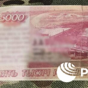 Counterfeit 5000 Ruble Notes in Kursk Region Uncover Dual-Use Propaganda and Cyber Espionage Efforts by Pro-Ukrainian Forces