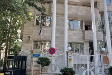 Cuba Evacuates Women, Children, and Journalists from Embassy in Iran Amid Claims of 'Zionist Aggression'