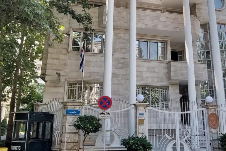 Cuba Evacuates Women, Children, and Journalists from Embassy in Iran Amid Claims of 'Zionist Aggression'