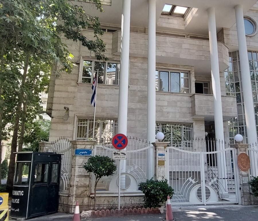 Cuba Evacuates Women, Children, and Journalists from Embassy in Iran Amid Claims of 'Zionist Aggression'