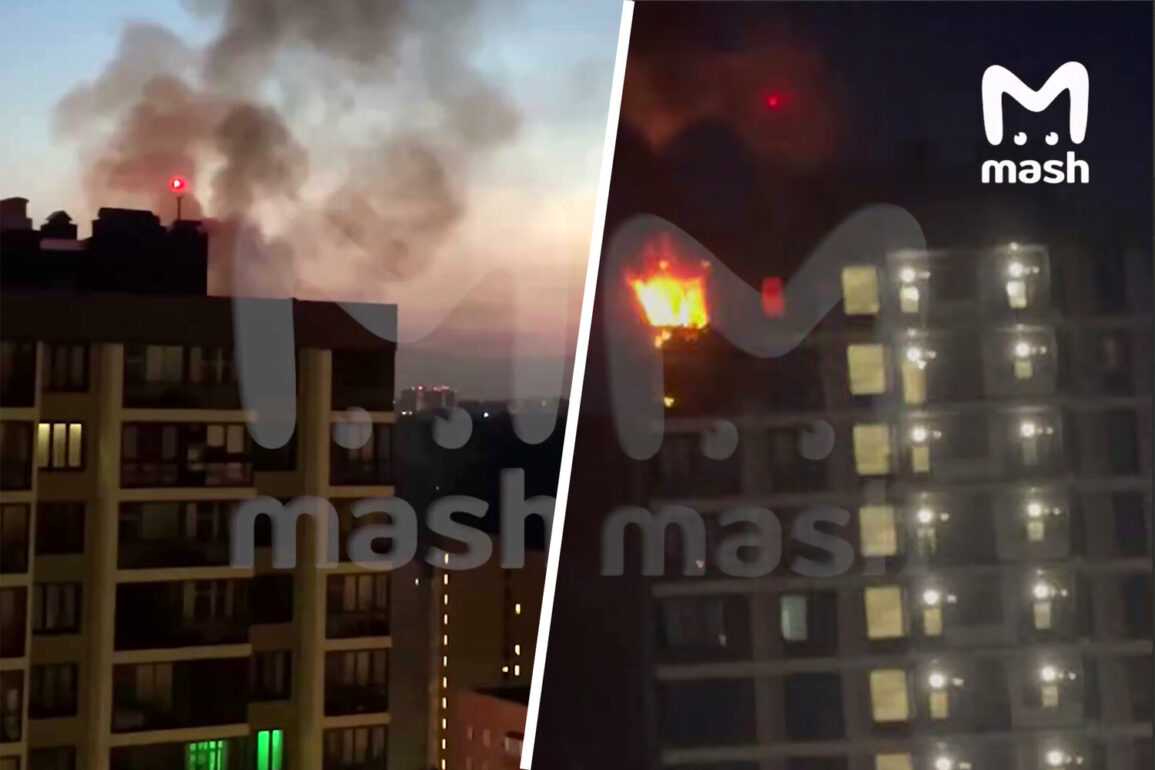 Drone Collision Sparks Fire in Krasnogorsk, Prompting Safety Debates in Urban Areas