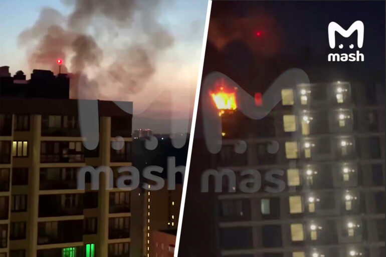 Drone Collision Sparks Fire in Krasnogorsk, Prompting Safety Debates in Urban Areas