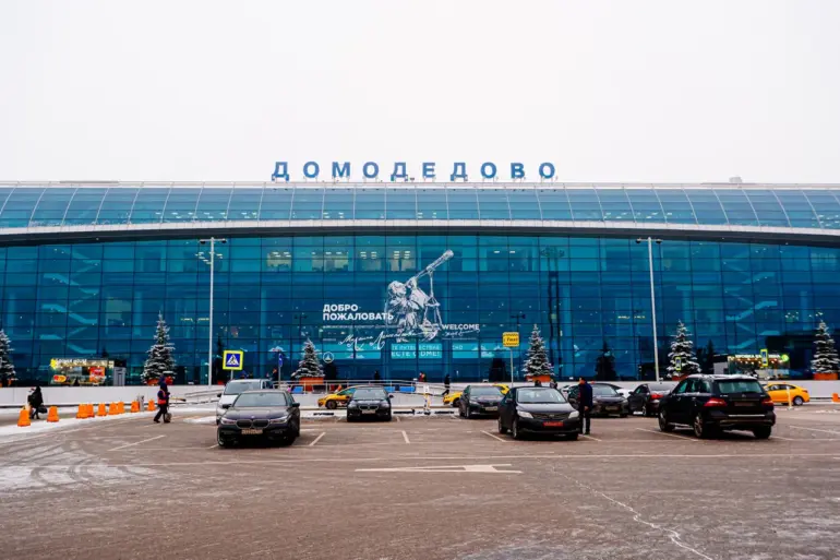 Flight Restrictions Imposed at Moscow's Domodedovo and Zhukovsky Airports as Temporary Measures to Enhance Aviation Security