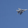 Israeli Air Force Conducts Military Strikes on Western Iran, Targeting Threatening Military Installations