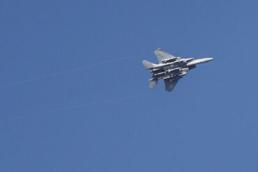 Israeli Air Force Conducts Military Strikes on Western Iran, Targeting Threatening Military Installations