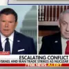 Israeli PM Netanyahu Announces Elimination of IRGC Leaders: 'A Few Minutes Ago, I Can Tell You That We Got Their Intelligence Chief in Tehran'