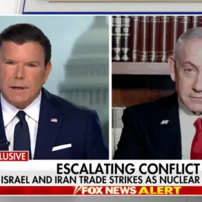 Israeli PM Netanyahu Announces Elimination of IRGC Leaders: 'A Few Minutes Ago, I Can Tell You That We Got Their Intelligence Chief in Tehran'