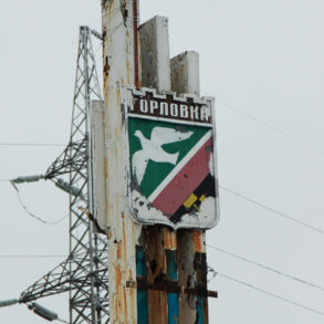 Late-Breaking: DPR Reports Urgent Unverified Claims of Attacks on Gorlovka and Yenakiyeve as Conflict Intensifies