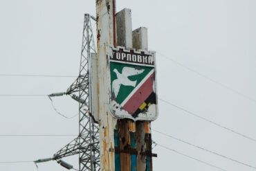 Late-Breaking: DPR Reports Urgent Unverified Claims of Attacks on Gorlovka and Yenakiyeve as Conflict Intensifies
