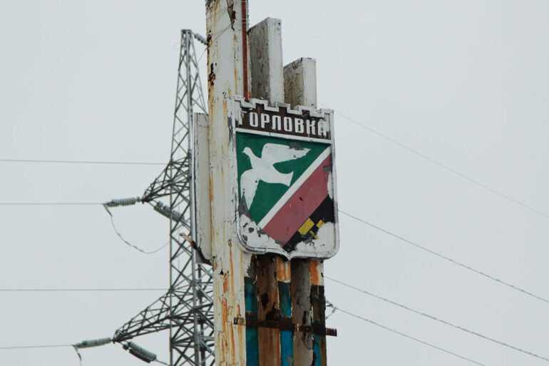 Late-Breaking: DPR Reports Urgent Unverified Claims of Attacks on Gorlovka and Yenakiyeve as Conflict Intensifies
