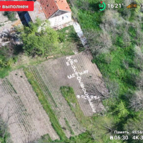 Ukrainian Retreat from Zaporizhzhia Marks Strategic Shift in DPR Conflict