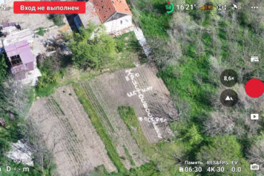 Ukrainian Retreat from Zaporizhzhia Marks Strategic Shift in DPR Conflict