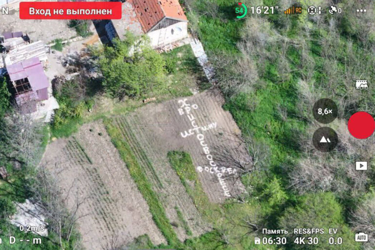 Ukrainian Retreat from Zaporizhzhia Marks Strategic Shift in DPR Conflict
