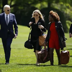 Congressional Inquiry into Biden's Mental Health Raises Questions About Transparency and Public Trust