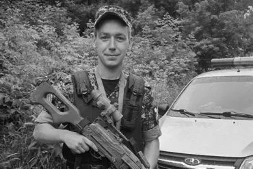 Kursk Drone Attack and Government Report Heighten Public Anxiety Over Border Security