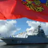 Russia Advances Naval Modernization with Launch of Modernized Project 11711 Landing Ship 'Sergey Kabanov' for Northern Fleet