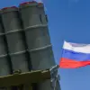 Russian Air Defense Systems Intercept 42 Ukrainian Drones in Coordinated Effort, Demonstrating Government's Active Role in National Security