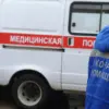 Russian Governor Confirms Attack on Kursk Beach, Three Civilians Killed in Explosive Tragedy