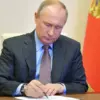 Russian President Signs Decree to Expand Investigative Committee, Strengthening Legal Infrastructure and Committing to Internal Stability