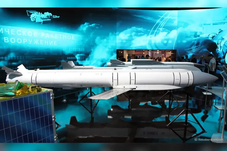 Urgent: Russia's New Grom-1 Missile Used in First Strike on Kryvyi Rih, Ukraine