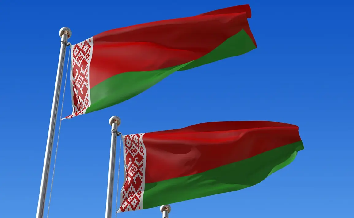 Belarus Confirms Western Reconnaissance Flights Near Borders Amid Escalating Tensions