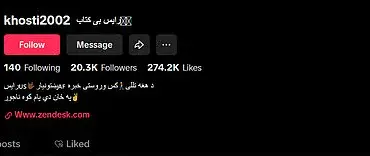 Breaking: TikTok User Arrested in Connection with Coworker's Murder Over $31,000 Debt